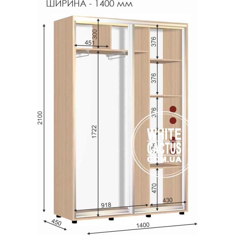 шкаф-купе ШК-05_1400_450_2100 шкаф-купе ШК-05_1400_450_2100