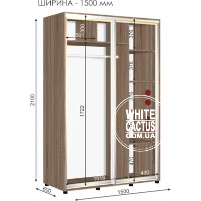 шкаф-купе ШК-06_1500_600_2100