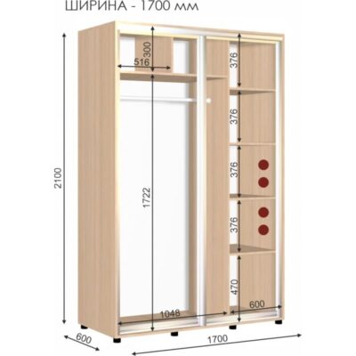 шкаф-купе ШК-08_1700_600_2100