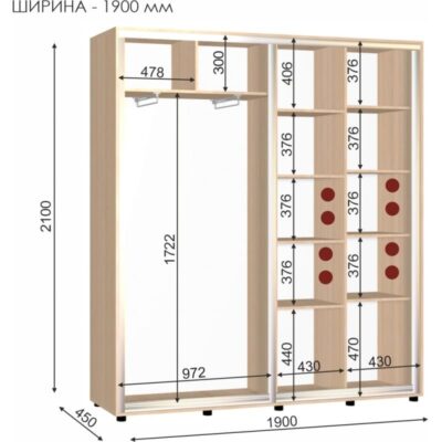 шкаф-купе ШК-10_1900_450_2100