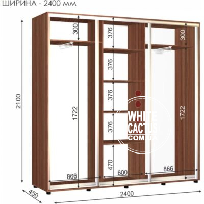 шкаф-купе ШК-15_2400_450_2100