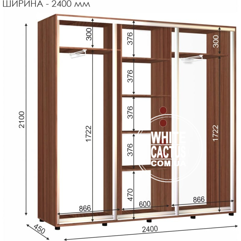 шкаф-купе ШК-15_2400_450_2100 шкаф-купе ШК-15_2400_450_2100