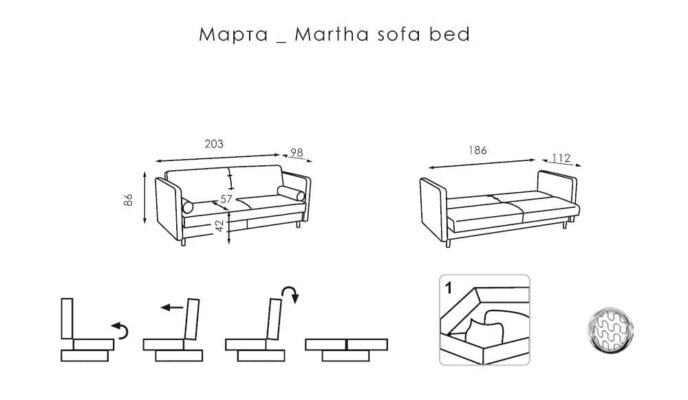 Марта диван_механизм МОДЕРН