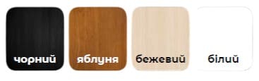 Цвета ящик выдвижной TENERO