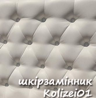 Колизей01_ткань