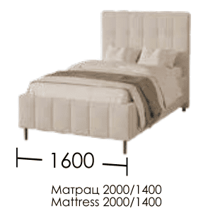 Кровать Линд_размеры 140-200