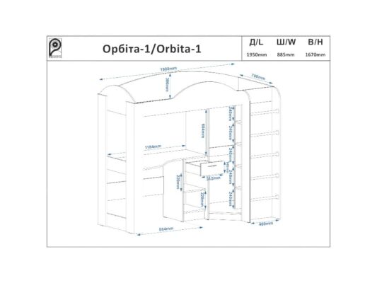 Кровать Орбита-1_схема