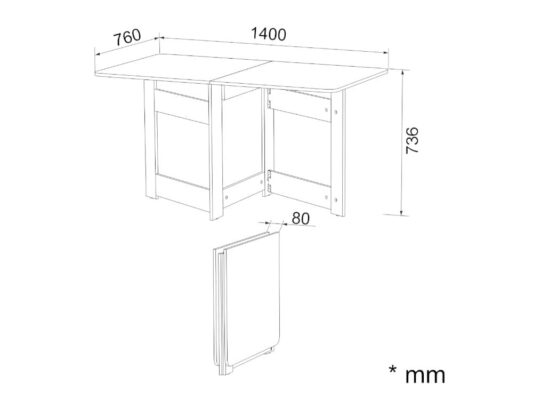 Стол-книжка-9_ЭСКИЗ